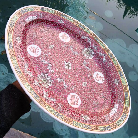 Vintage Large 16" Red Chinese Famille Rose Longevity Pattern Porcelain Oval Plat - Picture 2 of 10